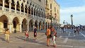 IMG_20210808_190243